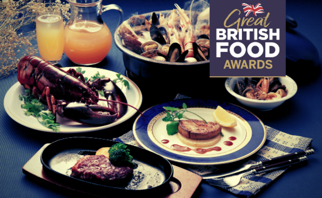 Image for blog - Reader Voted Shortlist Announced for the Great British Food Awards 2021